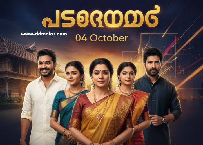 പത്തരമാറ്റ് 04 October 2025 Episode പത്തരമാറ്റ് 04 October