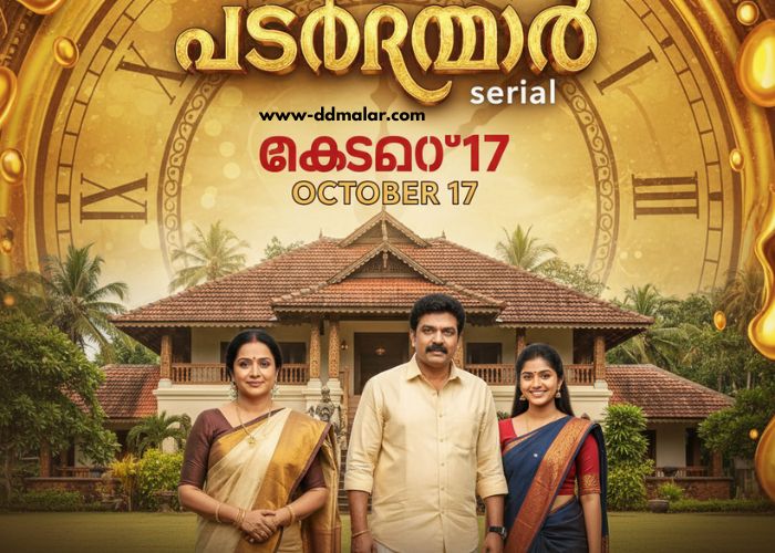 പത്തരമാറ്റ് serial 17 October 2025 episode പത്തരമാറ്റ് serial 17 October