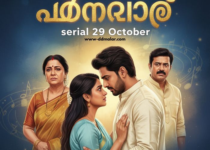 മൗനരാഗം serial 29 October 2025 episode മൗനരാഗം serial 29 October