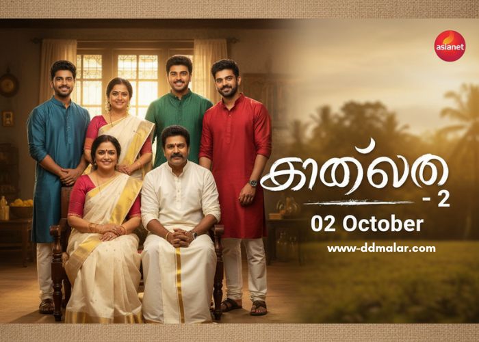 സാന്ത്വ.നം-2 02 October 2025 Episode സാന്ത്വ.നം-2 02 Octobe