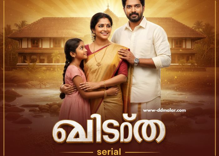 പവിത്രം serial 31 October 2025 episode പവിത്രം serial 31 October (1)