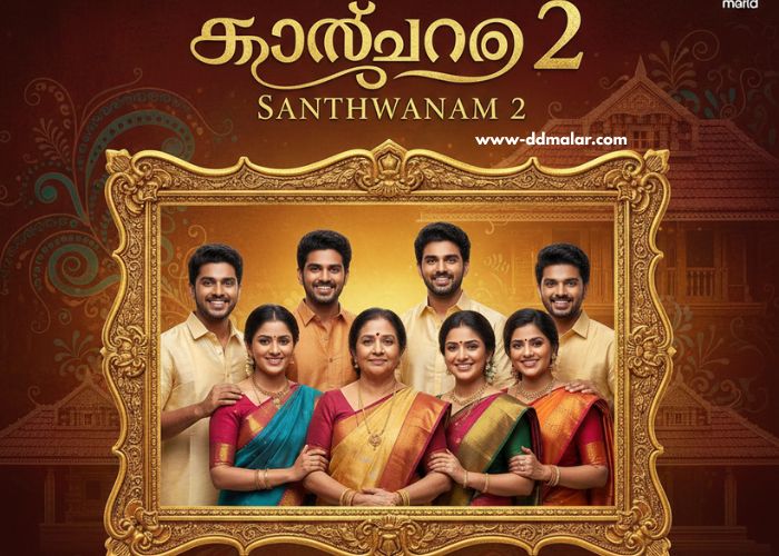 സാന്ത്വനം 2 serial 21 November 2025 episode സാന്ത്വനം 2 serial 21 November